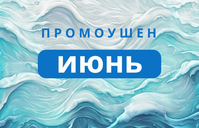 фотография к новости