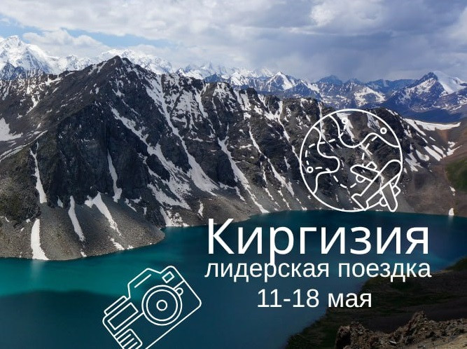 фотография к новости